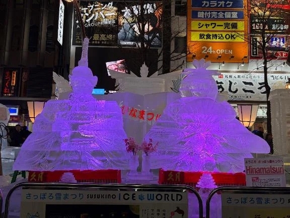 こんばんは(o^^o)｜写メ日記｜ねい｜品川・五反田 一般デリヘル 熟女の風俗最終章 品川店