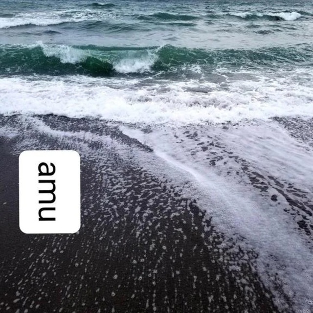 変更あむ8土)休み｜写メ日記｜あむ｜品川・五反田 一般デリヘル 熟女の風俗最終章 品川店