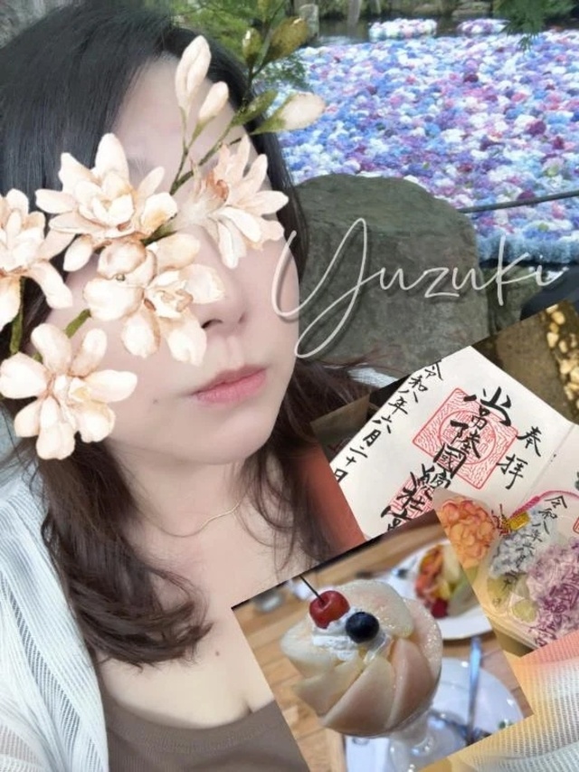 梅雨といえば｜写メ日記｜ゆづき｜品川・五反田 一般デリヘル 熟女の風俗最終章 品川店