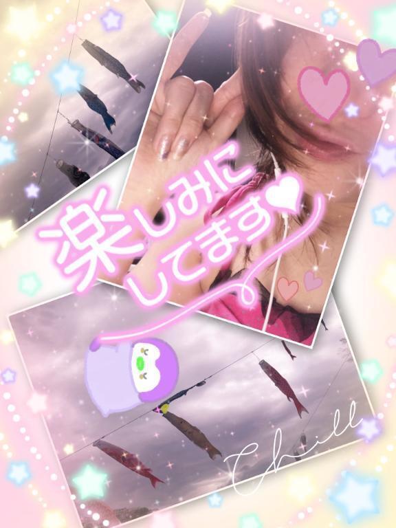 突❤︎入っ｜写メ日記｜まなみ｜品川・五反田 一般デリヘル 熟女の風俗最終章 品川店