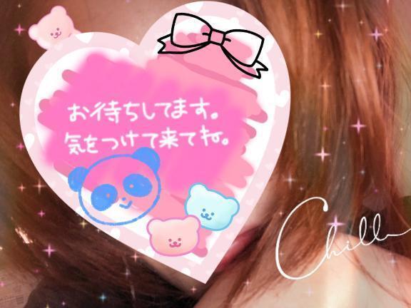 MAN❤︎AMI｜写メ日記｜まなみ｜品川・五反田 一般デリヘル 熟女の風俗最終章 品川店