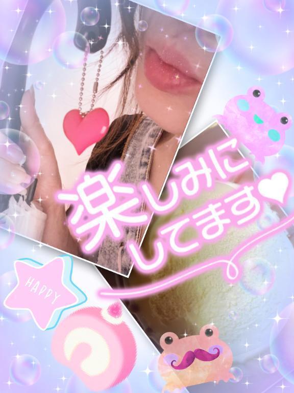 Hello❤︎