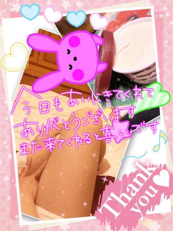 今月もっ❤︎｜写メ日記｜まなみ｜品川・五反田 一般デリヘル 熟女の風俗最終章 品川店