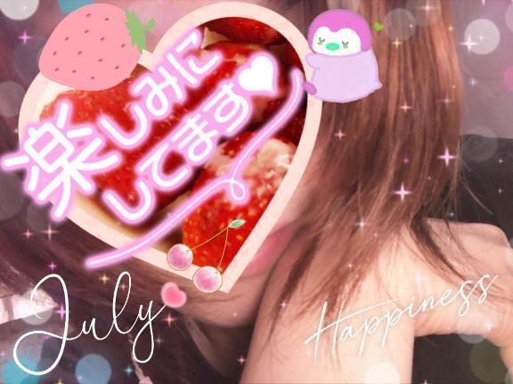 突入っ❤︎｜写メ日記｜まなみ｜品川・五反田 一般デリヘル 熟女の風俗最終章 品川店