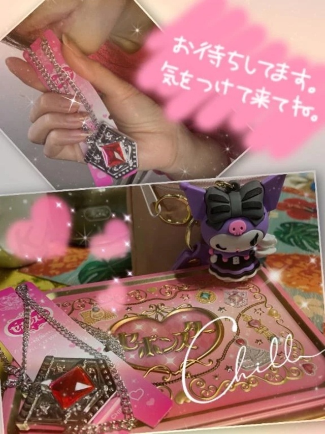 開封の儀❤︎｜写メ日記｜まなみ｜品川・五反田 一般デリヘル 熟女の風俗最終章 品川店