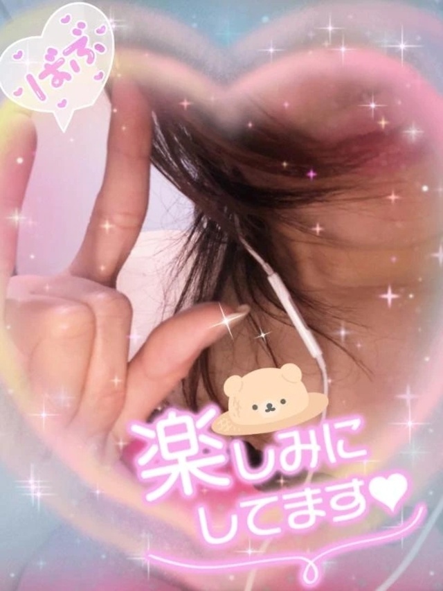 MAN❤︎AMI｜写メ日記｜まなみ｜品川・五反田 一般デリヘル 熟女の風俗最終章 品川店