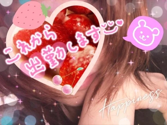 MANA❤︎MANA｜写メ日記｜まなみ｜品川・五反田 一般デリヘル 熟女の風俗最終章 品川店