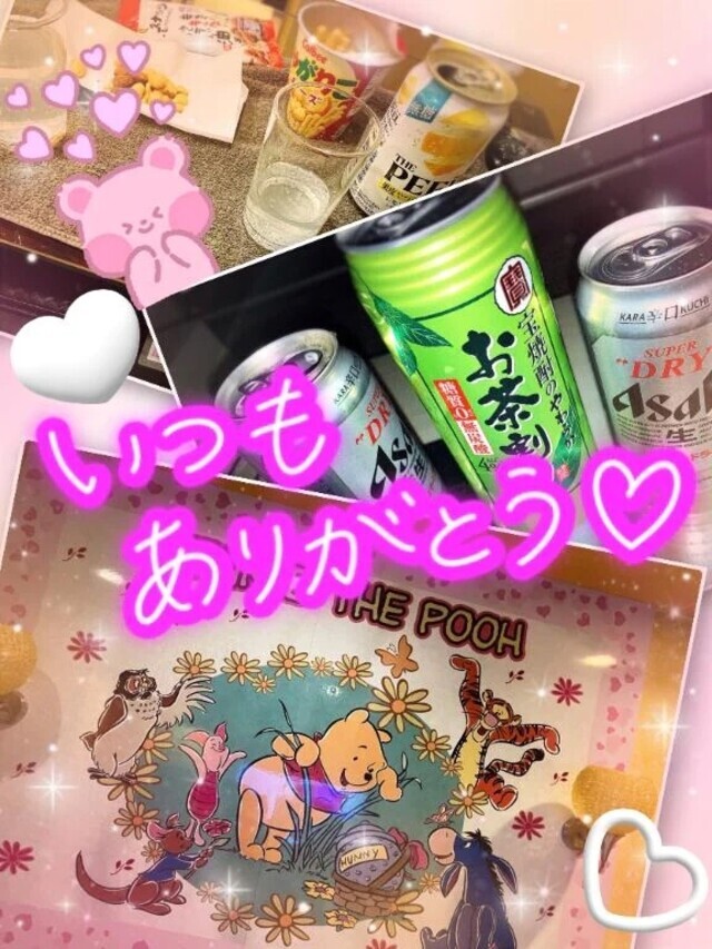 ありがっ㌧❤︎｜写メ日記｜まなみ｜品川・五反田 一般デリヘル 熟女の風俗最終章 品川店