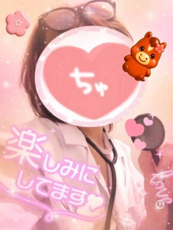 Hello♪｜写メ日記｜まなみ｜品川・五反田 一般デリヘル 熟女の風俗最終章 品川店