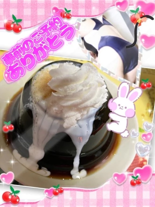 MANA❤︎MANA｜写メ日記｜まなみ｜品川・五反田 一般デリヘル 熟女の風俗最終章 品川店