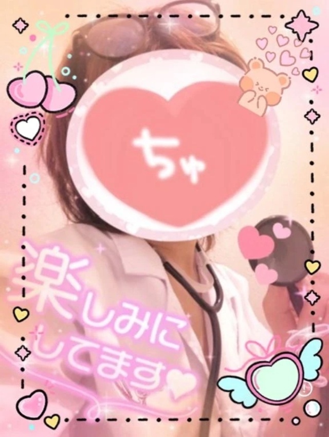 Hello♪｜写メ日記｜まなみ｜品川・五反田 一般デリヘル 熟女の風俗最終章 品川店