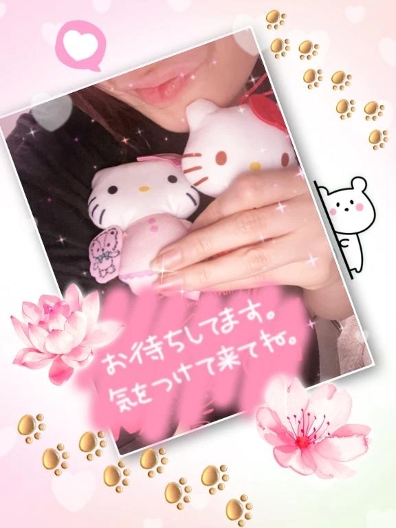 Hello♪｜写メ日記｜まなみ｜品川・五反田 一般デリヘル 熟女の風俗最終章 品川店