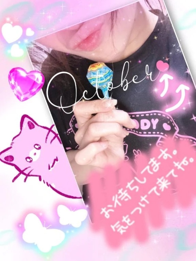 Hello♪