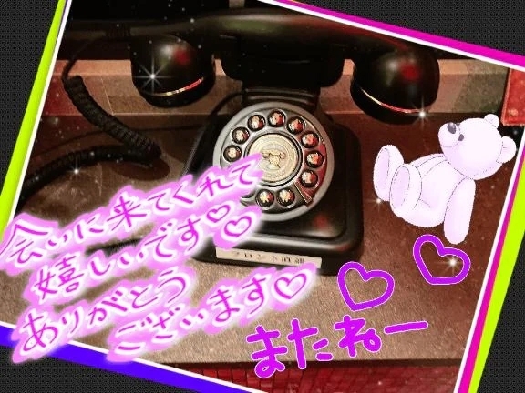 ありがっ㌧❤︎｜写メ日記｜まなみ｜品川・五反田 一般デリヘル 熟女の風俗最終章 品川店