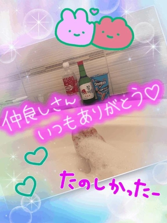 ありがっ㌧㌧❤︎｜写メ日記｜まなみ｜品川・五反田 一般デリヘル 熟女の風俗最終章 品川店