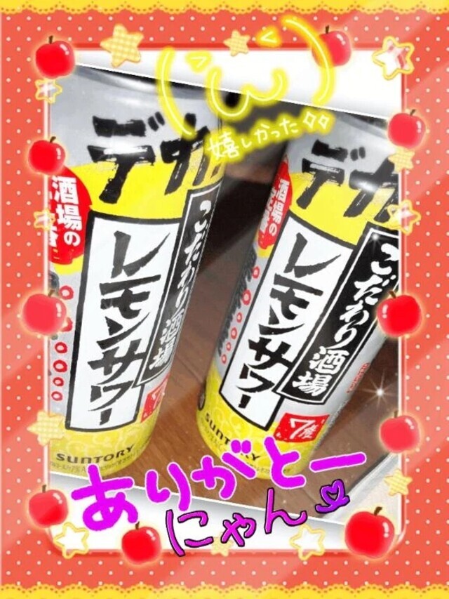 ありが㌧❤︎｜写メ日記｜まなみ｜品川・五反田 一般デリヘル 熟女の風俗最終章 品川店