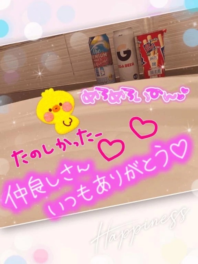 ありが㌧㌧❤︎｜写メ日記｜まなみ｜品川・五反田 一般デリヘル 熟女の風俗最終章 品川店