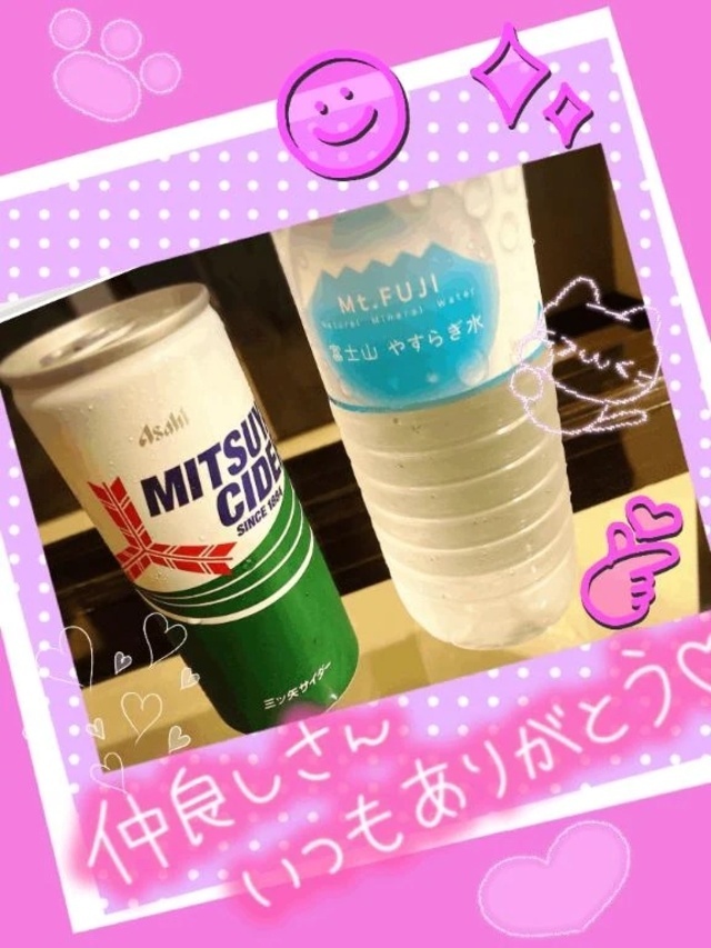 ありがっ㌧❤︎｜写メ日記｜まなみ｜品川・五反田 一般デリヘル 熟女の風俗最終章 品川店