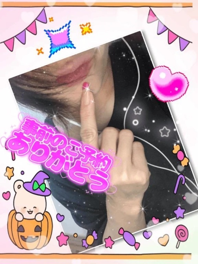 凸っ❤︎｜写メ日記｜まなみ｜品川・五反田 一般デリヘル 熟女の風俗最終章 品川店