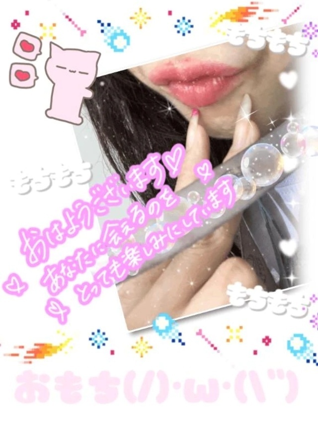 まな❤︎みん｜写メ日記｜まなみ｜品川・五反田 一般デリヘル 熟女の風俗最終章 品川店