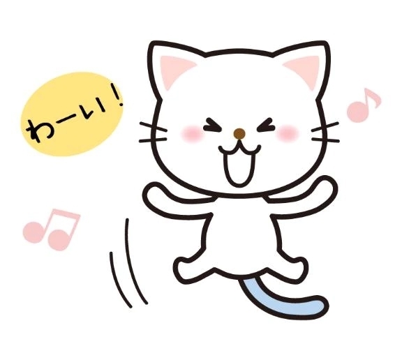 25日月曜日のお誘い｜写メ日記｜わかこ｜品川・五反田 一般デリヘル 熟女の風俗最終章 品川店