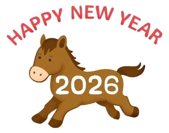 なるみ温泉新年初営業！｜写メ日記｜なるみ｜品川・五反田 一般デリヘル 熟女の風俗最終章 品川店