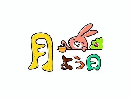 13日｜写メ日記｜なるみ｜品川・五反田 一般デリヘル 熟女の風俗最終章 品川店