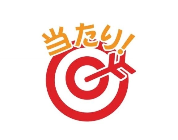 当たり！｜写メ日記｜なるみ｜品川・五反田 一般デリヘル 熟女の風俗最終章 品川店