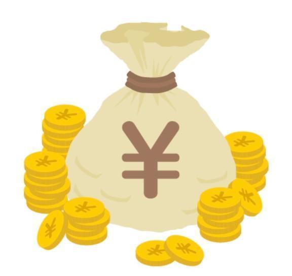 ご利用は計画的に💸