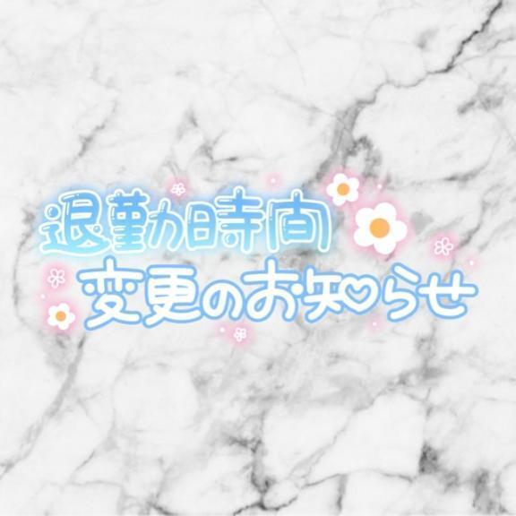 |ू•ᴥ•`ʔ｜写メ日記｜しき｜品川・五反田 一般デリヘル 熟女の風俗最終章 品川店