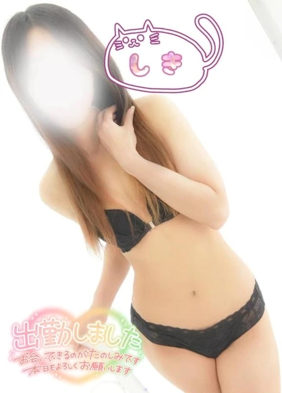 ( *¯ ꒳¯*)｜写メ日記｜しき｜品川・五反田 一般デリヘル 熟女の風俗最終章 品川店