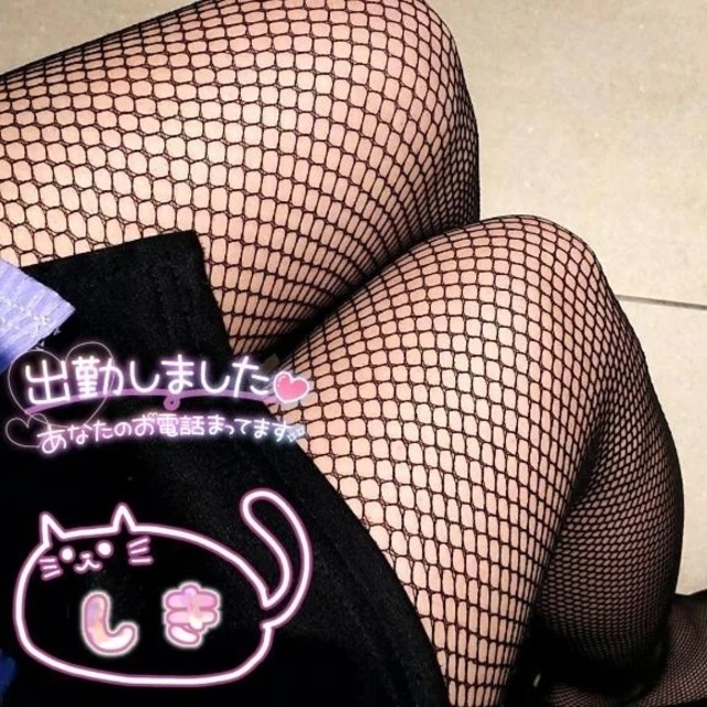 ( ᴖ⩊ᴖ ;)｜写メ日記｜しき｜品川・五反田 一般デリヘル 熟女の風俗最終章 品川店