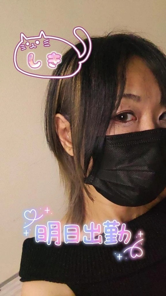 ( * ॑꒳ ॑*)｜写メ日記｜しき｜品川・五反田 一般デリヘル 熟女の風俗最終章 品川店