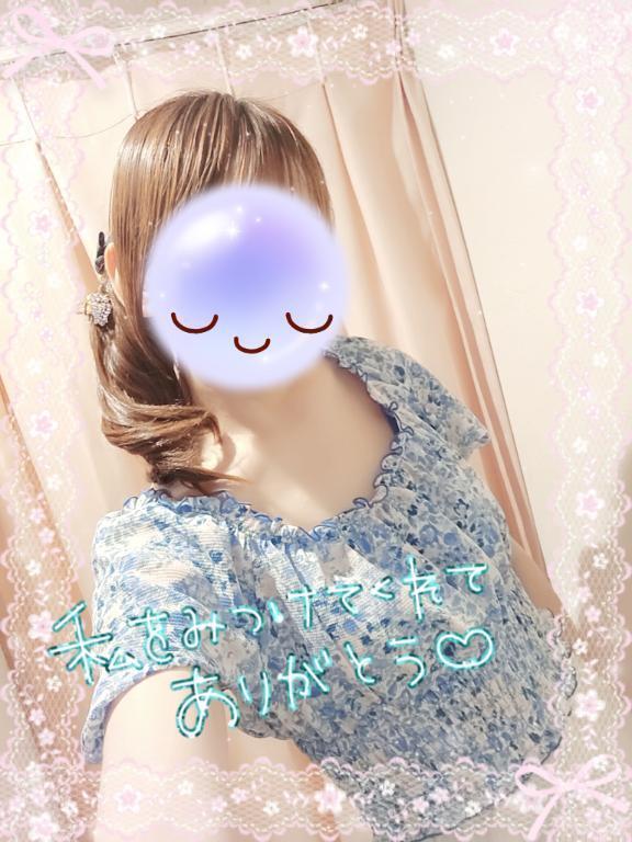初めて様。C様。😊ありがとうございました。🍀
