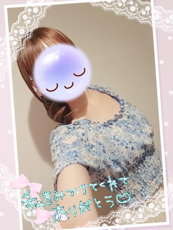 初めて様。K様。😊ありがとうございました。🍀