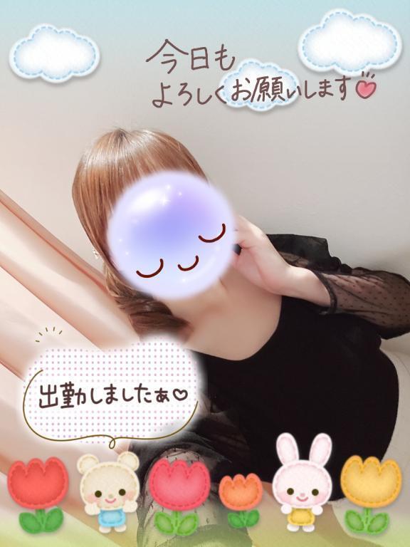 出勤いたしました。🍀｜写メ日記｜みゆ｜品川・五反田 一般デリヘル 熟女の風俗最終章 品川店