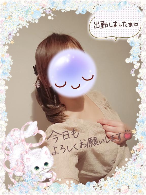 出勤いたしました。🍀｜写メ日記｜みゆ｜品川・五反田 一般デリヘル 熟女の風俗最終章 品川店