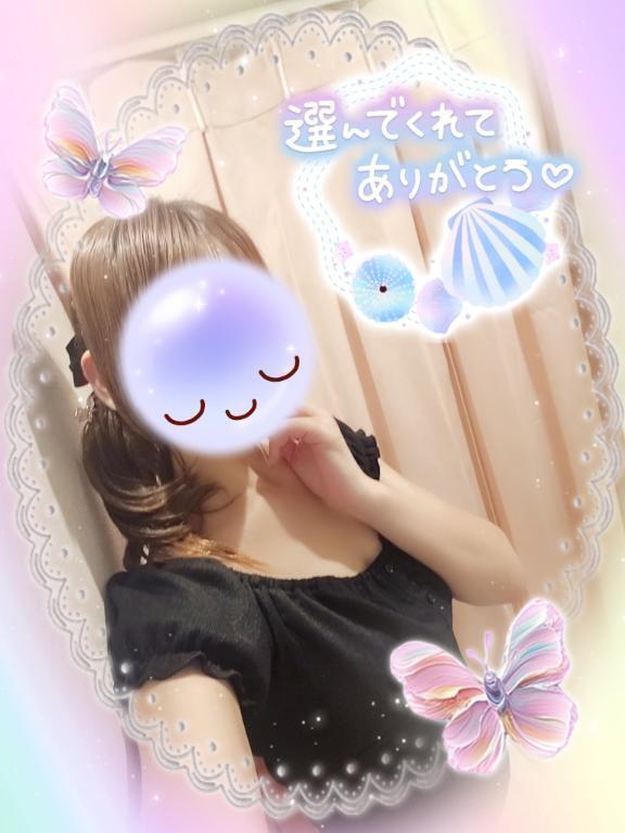 ご新規様。Y様。😊ありがとうございました。🍀