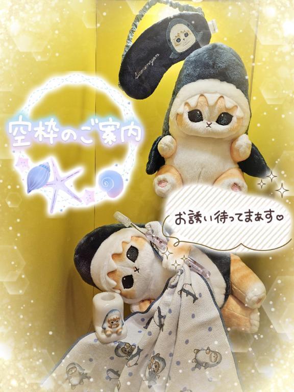 これから、出勤いたします。🍀｜写メ日記｜みゆ｜品川・五反田 一般デリヘル 熟女の風俗最終章 品川店