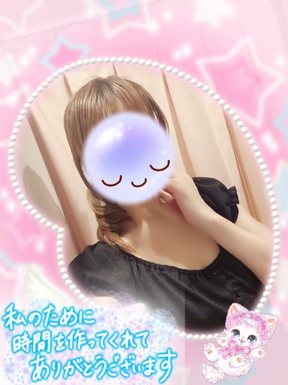 初めて様。S様。😊ありがとうございました。🍀