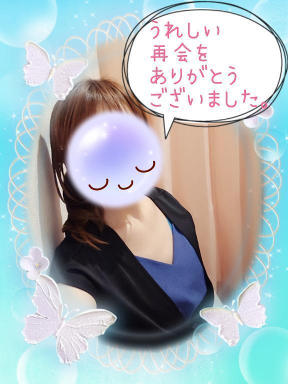 ご本指名様。H様。😊ありがとうございました。🍀｜写メ日記｜みゆ｜品川・五反田 一般デリヘル 熟女の風俗最終章 品川店