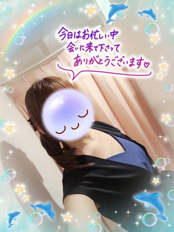 初めて様。U様。😊ありがとうございました。🍀｜写メ日記｜みゆ｜品川・五反田 一般デリヘル 熟女の風俗最終章 品川店