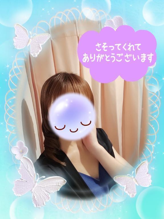 初めて様。Y様。😊ありがとうございました。🍀｜写メ日記｜みゆ｜品川・五反田 一般デリヘル 熟女の風俗最終章 品川店
