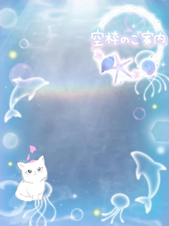出勤時間変更のお知らせです。🍀