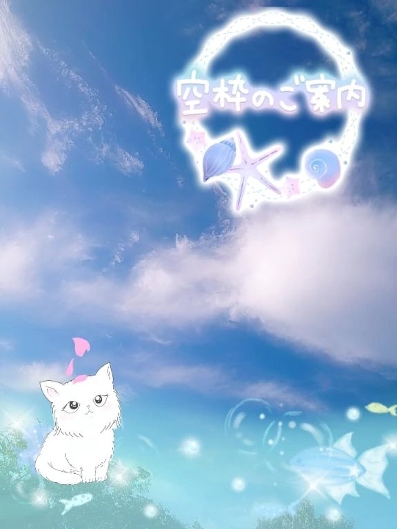 これから出勤いたします。🍀｜写メ日記｜みゆ｜品川・五反田 一般デリヘル 熟女の風俗最終章 品川店