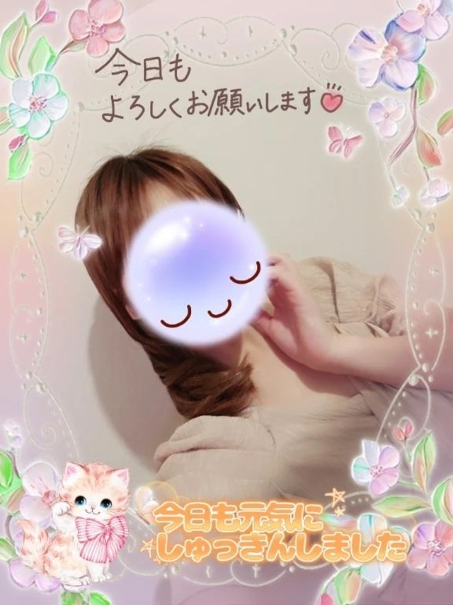 出勤いたしました。🍀｜写メ日記｜みゆ｜品川・五反田 一般デリヘル 熟女の風俗最終章 品川店