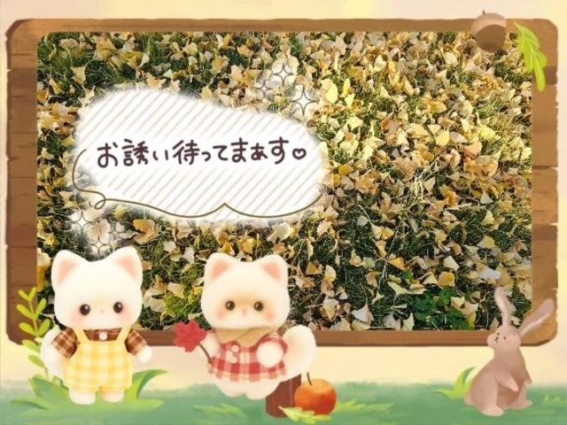 これから出勤いたします。🍀