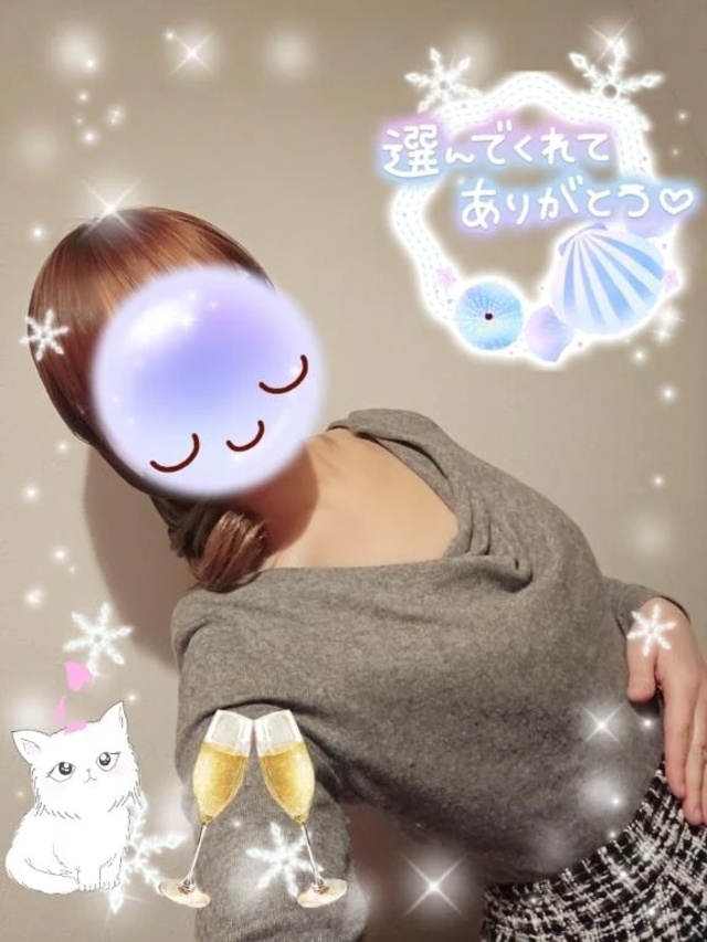 初めて様。Y様。😊ありがとうございました。🍀