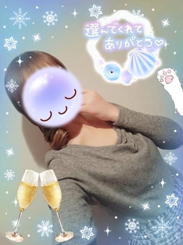 初めて様。N様。😊ありがとうございました。🍀