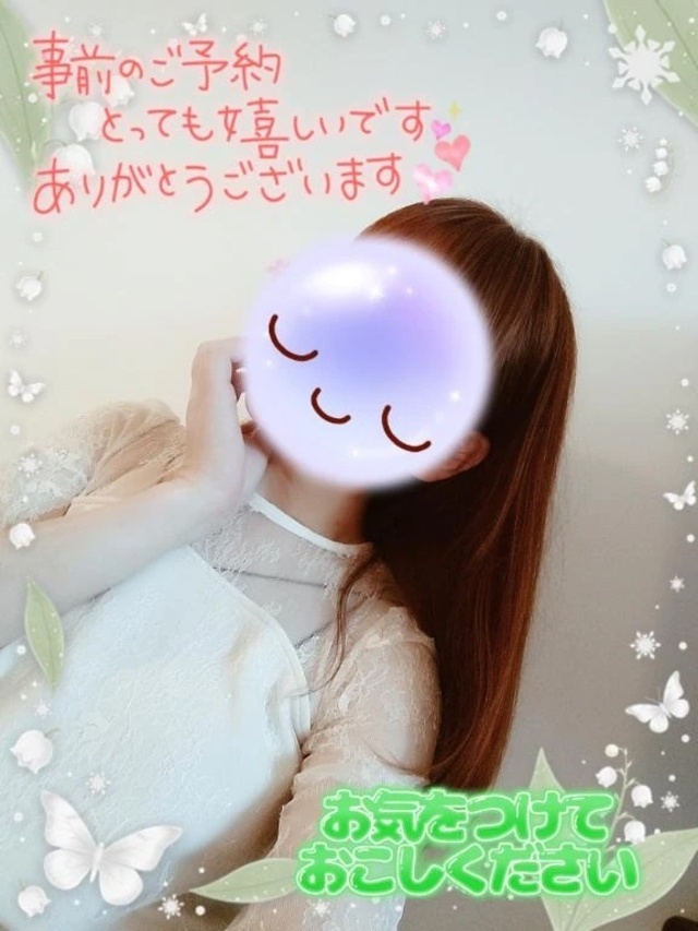 初めて様。T様。😊ありがとうございます。🍀